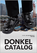 DONKELJ^O