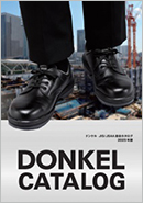 DONKELJ^O