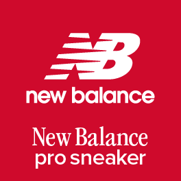 New Balance pro sneaker